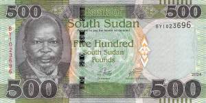 500 Pounds Süd Sudan p20